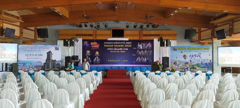 Annual Awards 2019 (4)